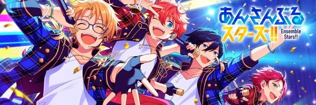 Ensemble Stars!! Rhythm Game Reveals Opening Video, March 9 Launch ...