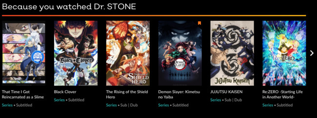 Crunchyroll Beta 2.Png