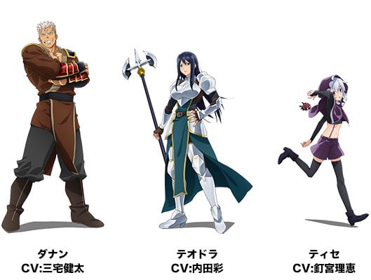 Banished From The Heroes' Party Anime's 2nd Promo Video Reveals 3 Cast