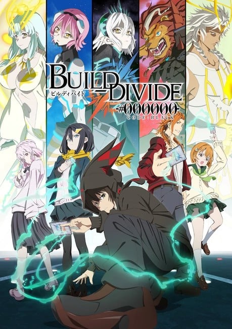 Build Divide Card Game Anime Reveals Promo Video, Visual, Theme Songs