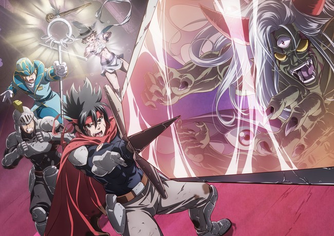 Level 1 Demon Lord And One Room Hero Tv Anime S Teaser Video Reveals 2023 Debut News Anime