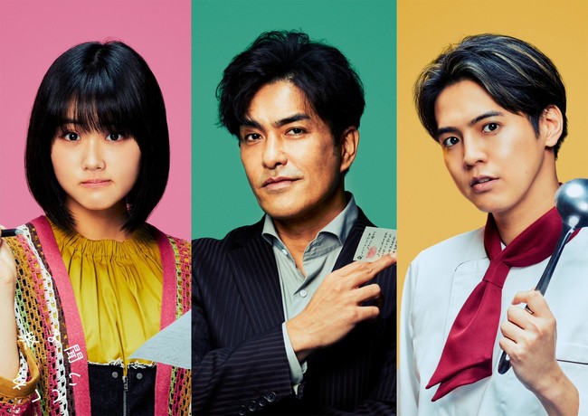 wave-listen-to-me-live-action-cast