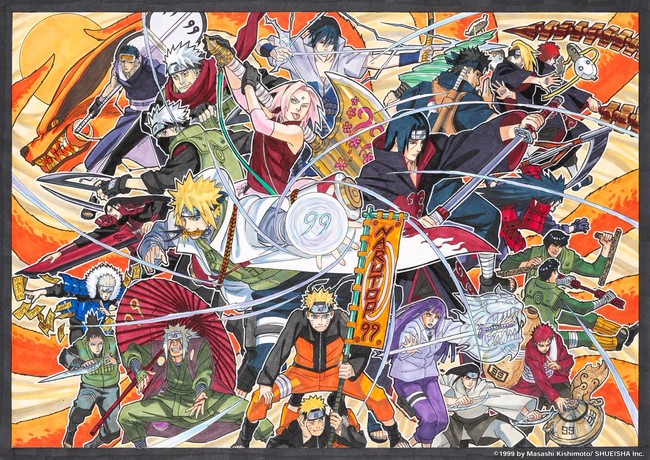 Narutop99 Visual