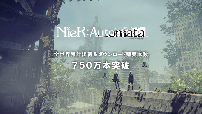 nier-automata-7.5-million