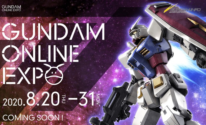 bandai namco gundam store