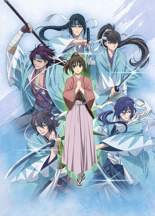 Hakuōki Original Video Anime Unveils Teaser, Staff, Cast, Dates, Song ...