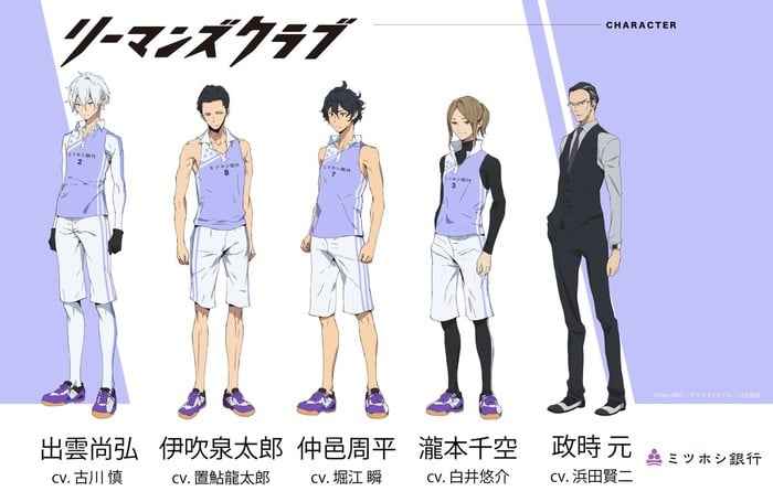 Salaryman's Club Anime Casts Mitsuhoshi Badminton Team - News - Anime