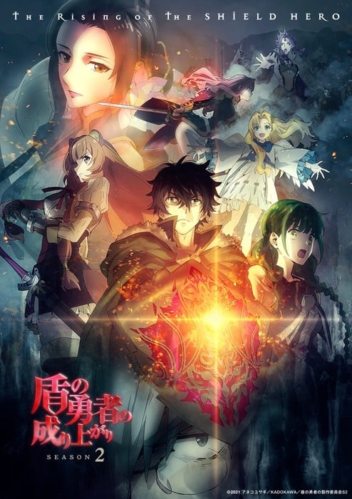 Shieldherovisual