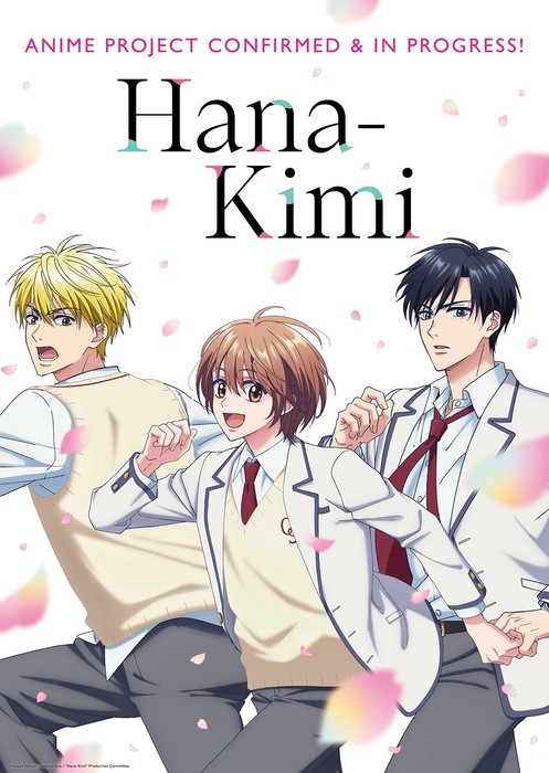 hana-kimi_english