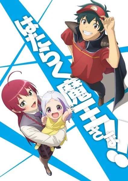 Dari Neraka ke Kantor: Kisah di Balik Layar Produksi The Devil is a Part-Timer! Season 3