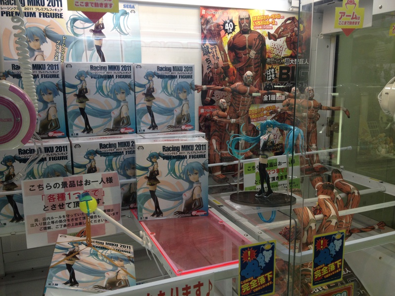 Photo Feature: Japanese Crane Game Machines - Interest - Anime News Network