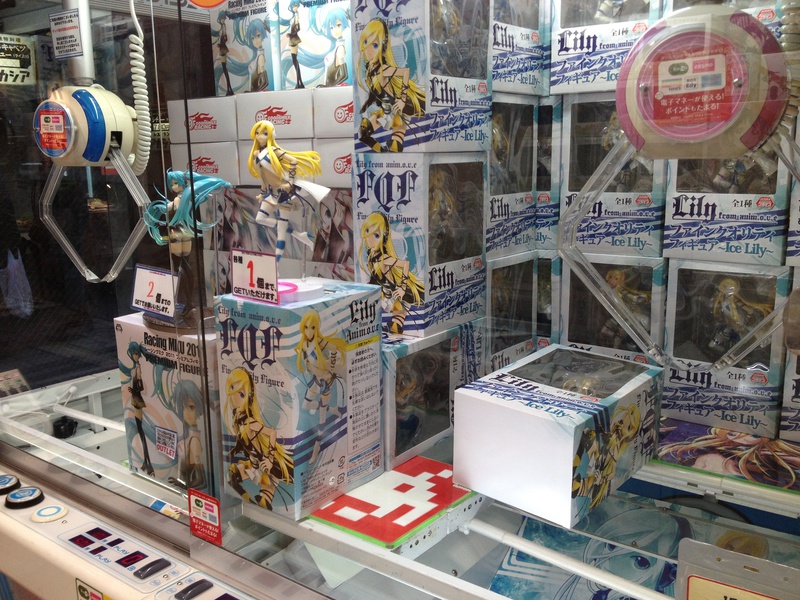 anime figure crane game