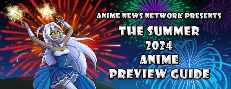 summer 2024 preview guide